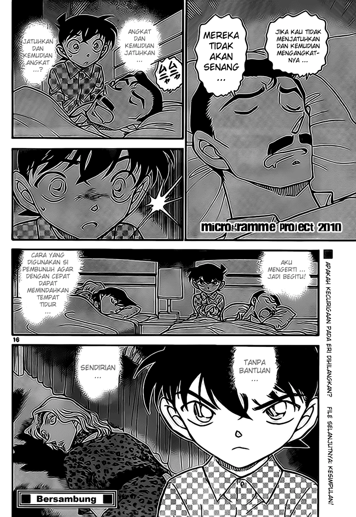 Detective Conan Chapter 710