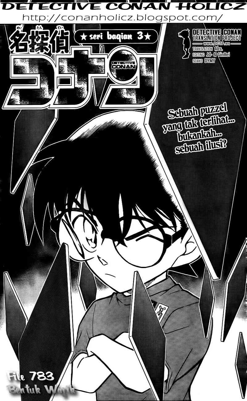 Detective Conan Chapter 783