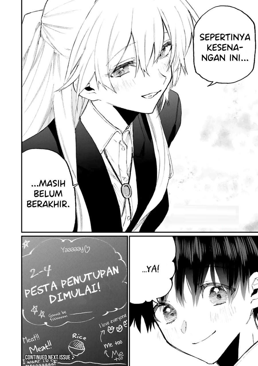 That Girl Is Not Just Cute Chapter 115