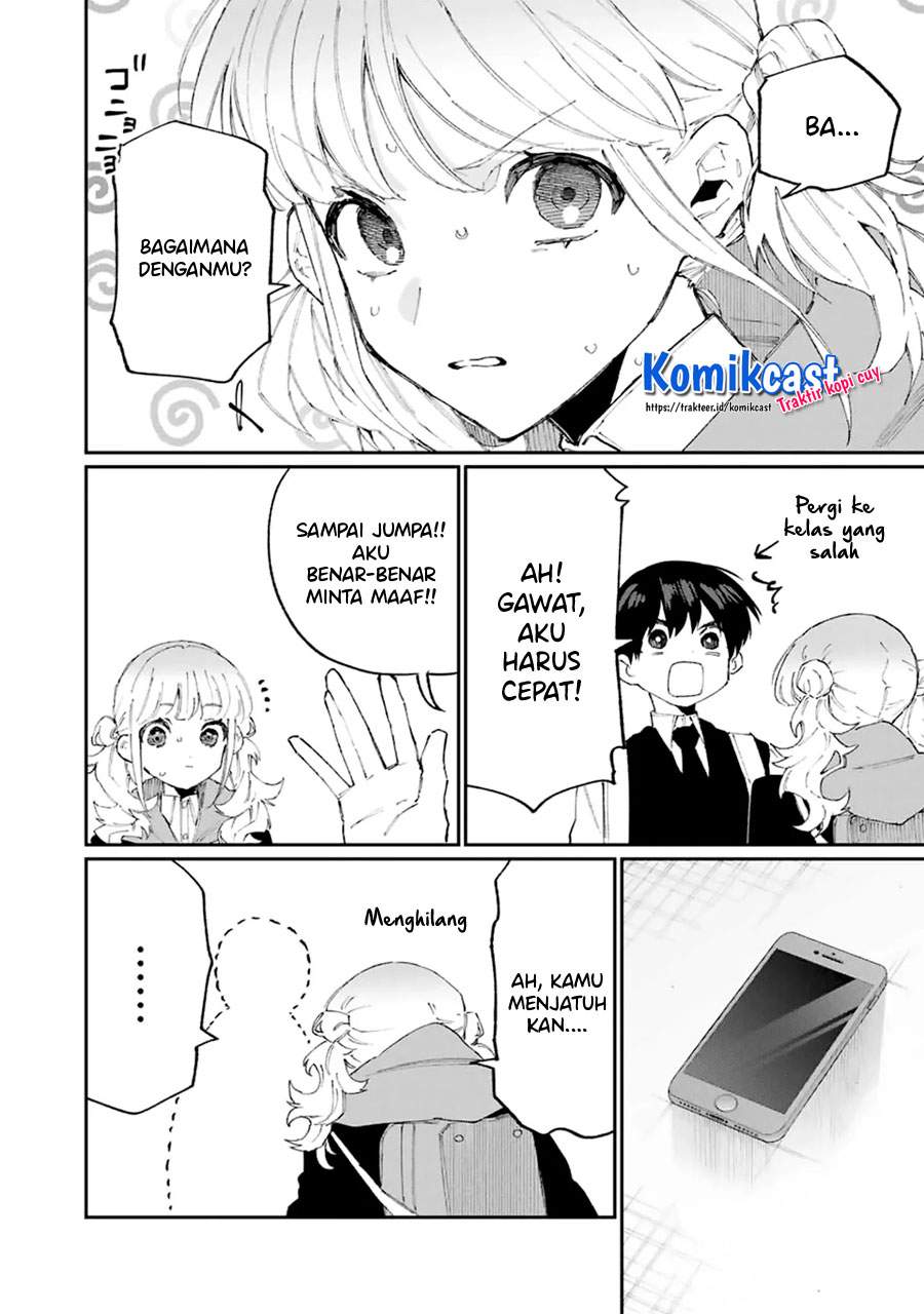 That Girl Is Not Just Cute Chapter 124