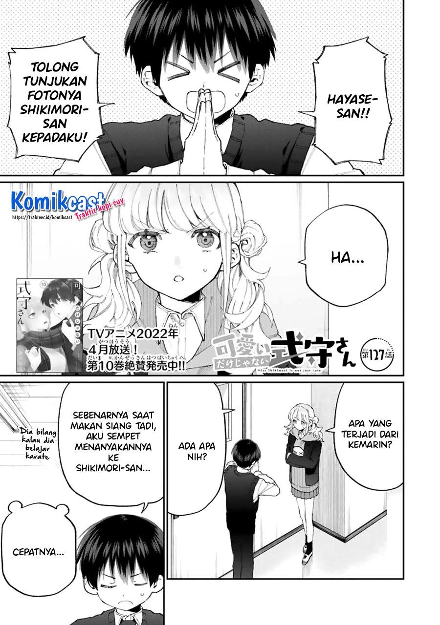 That Girl Is Not Just Cute Chapter 127
