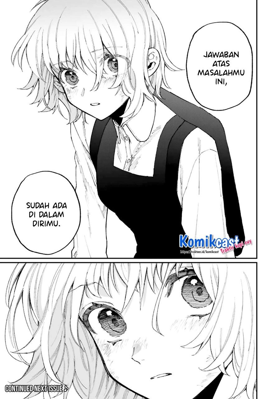 That Girl Is Not Just Cute Chapter 129