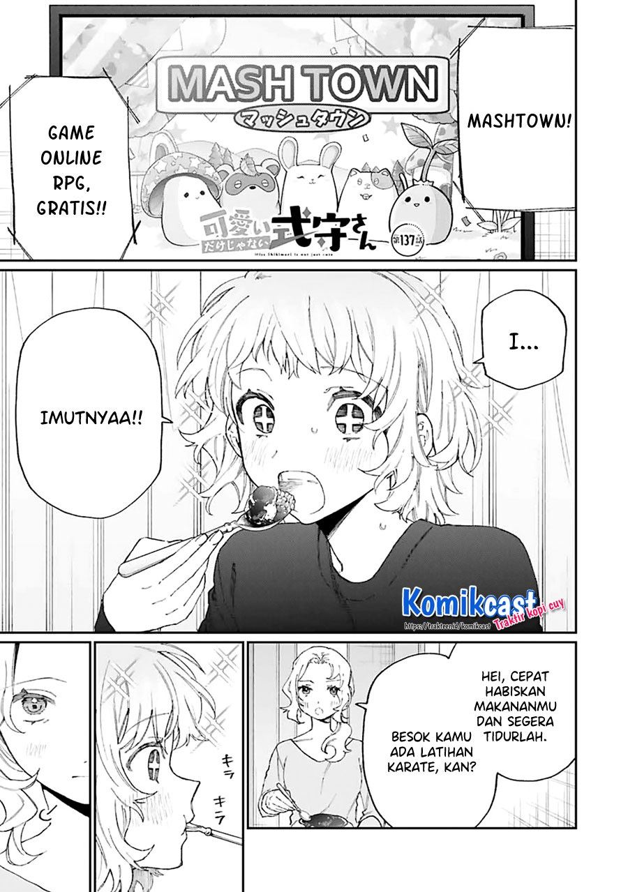 That Girl Is Not Just Cute Chapter 136