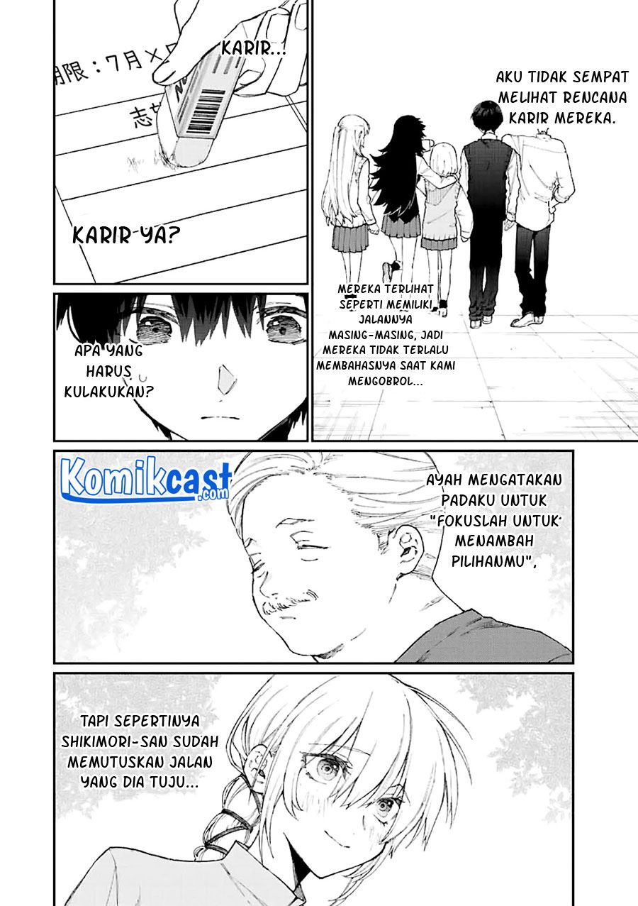 That Girl Is Not Just Cute Chapter 139