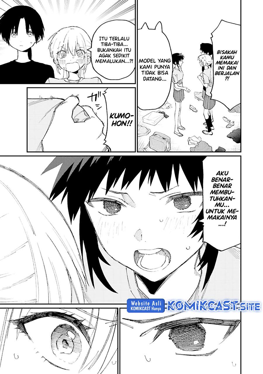 That Girl Is Not Just Cute Chapter 163