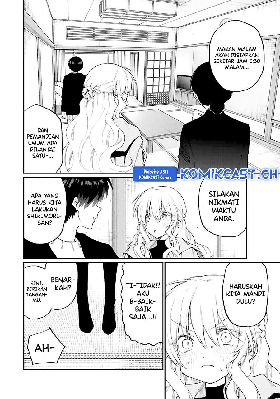That Girl Is Not Just Cute Chapter 175