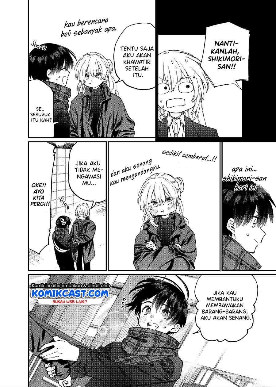 That Girl Is Not Just Cute Chapter 87