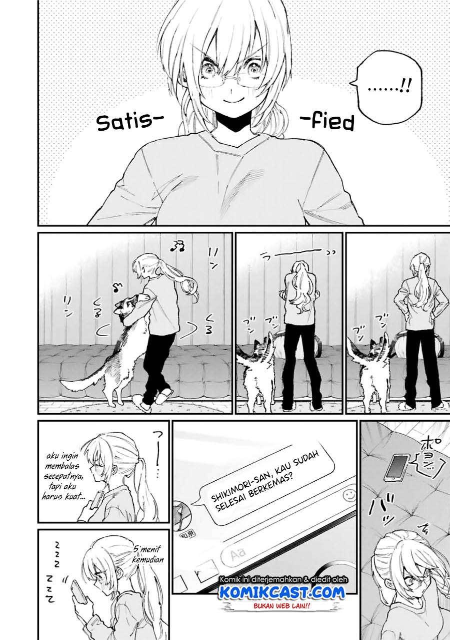 That Girl Is Not Just Cute Chapter 88