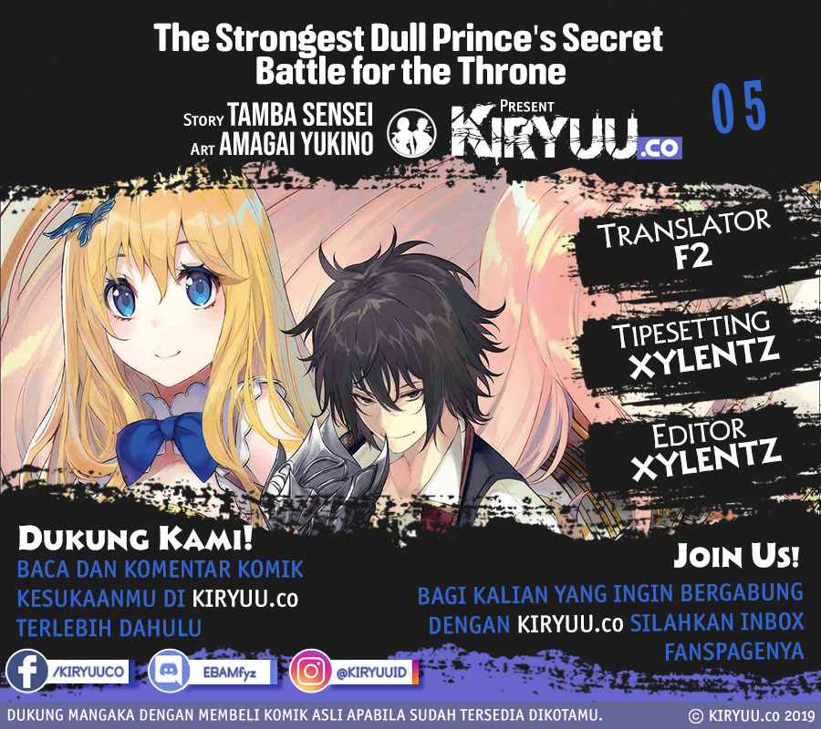 The Strongest Dull Prince’s Secret Battle for the Throne Chapter 5
