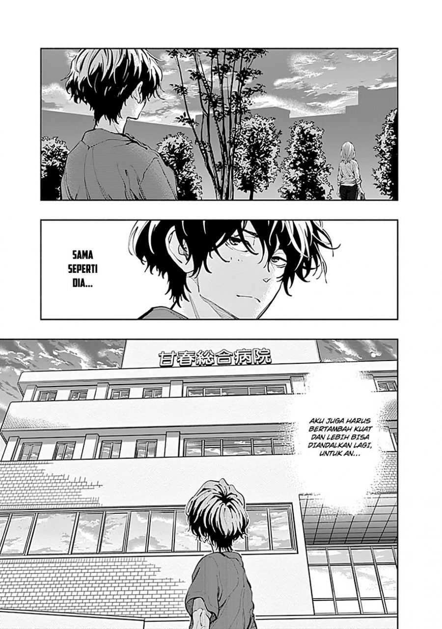 Radiation House Chapter 17