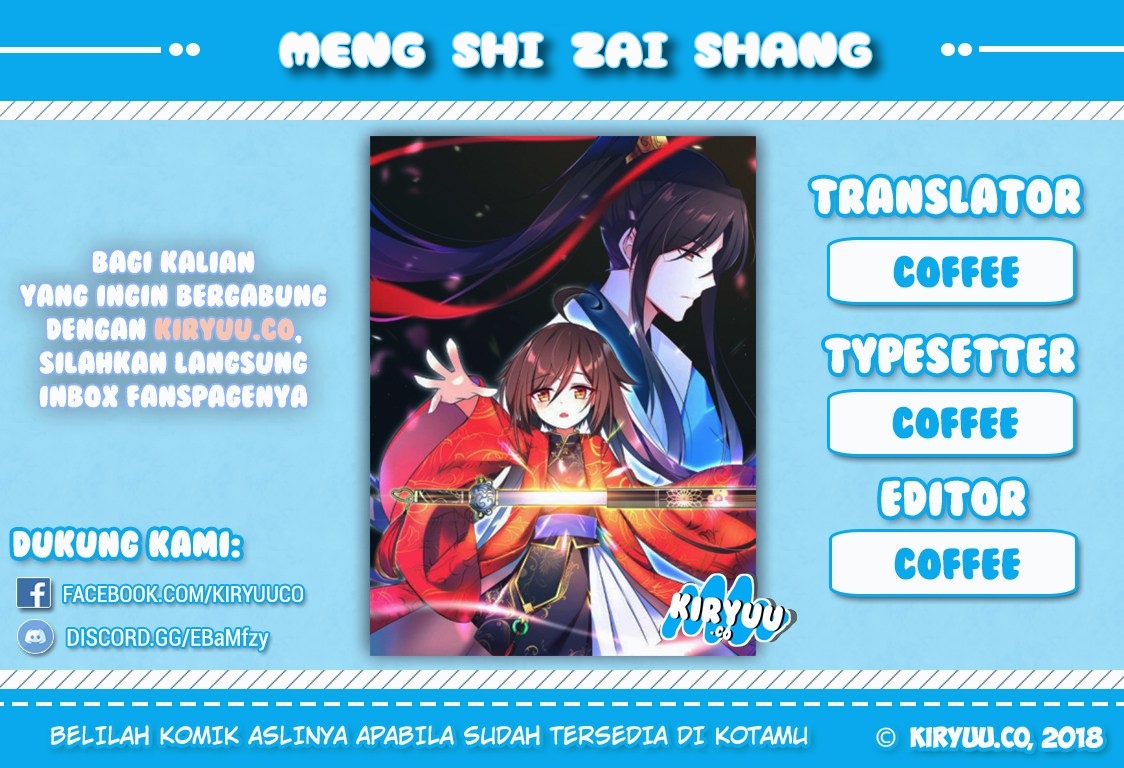 Meng Shi Zai Shang Chapter 11