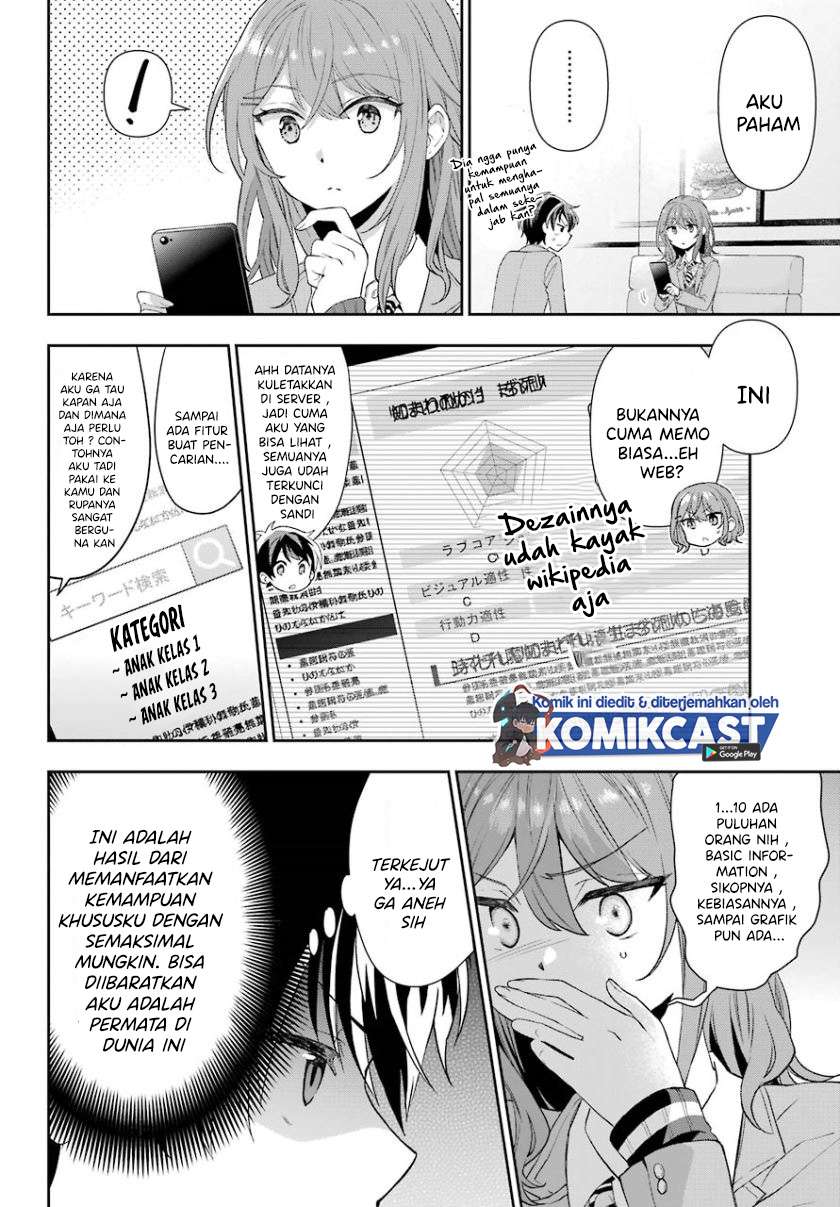 Genjitsu De Love Comedy Dekinai To Dare Ga Kimeta? Chapter 1.2