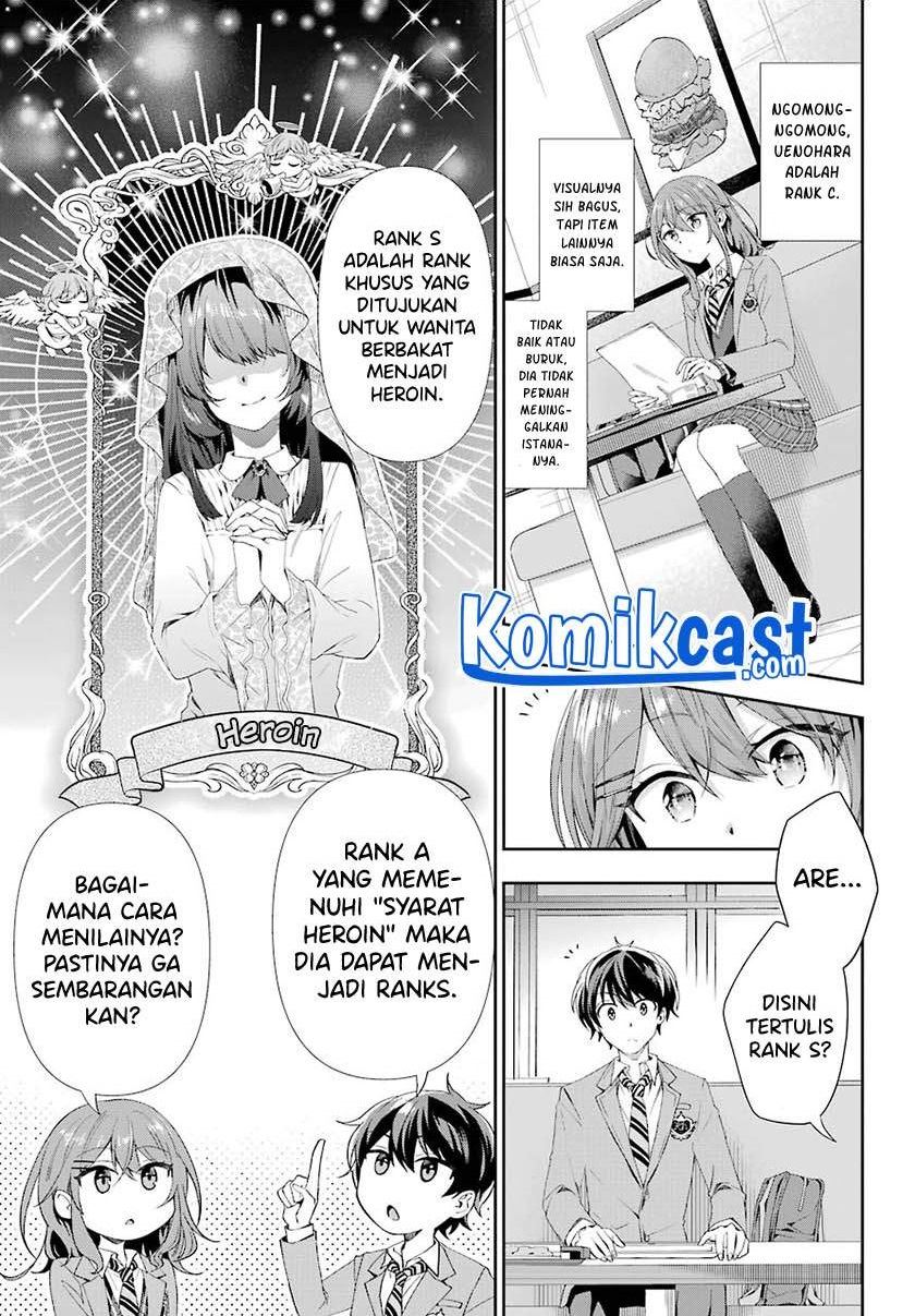 Genjitsu De Love Comedy Dekinai To Dare Ga Kimeta? Chapter 2.4