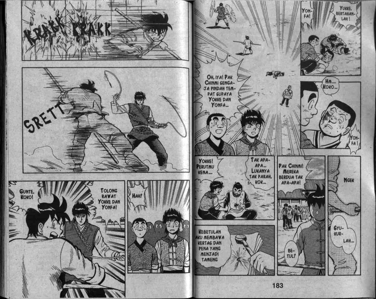 Kungfu Boy Chapter 26