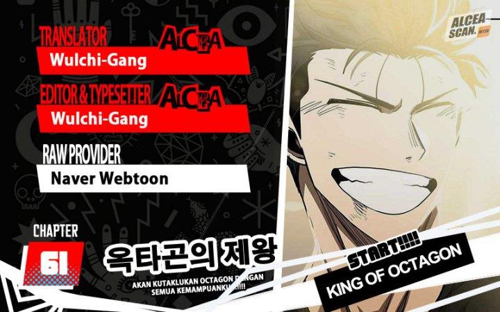 King MMA Chapter 61