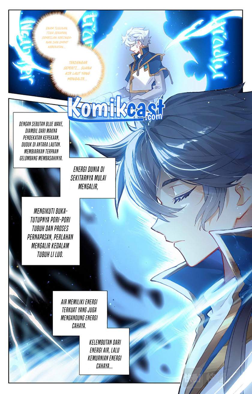 The King of Ten Thousand Presence Chapter 8.5