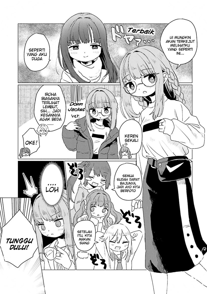 Magia Record Comic Anthology Chapter 12