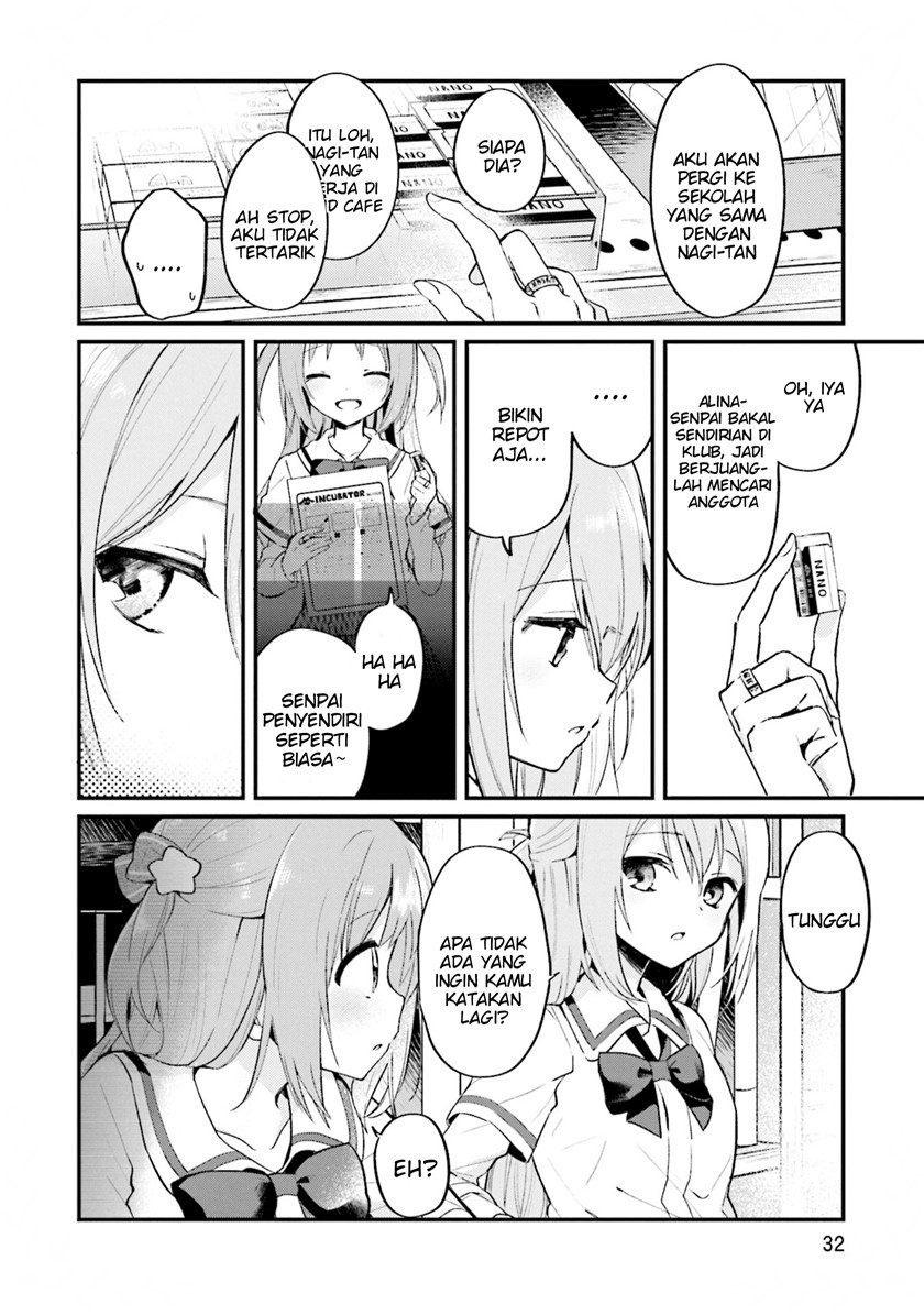 Magia Record Comic Anthology Chapter 5