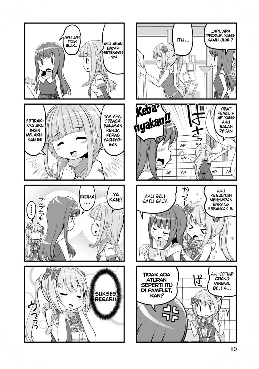 Magia Record Comic Anthology Chapter 9
