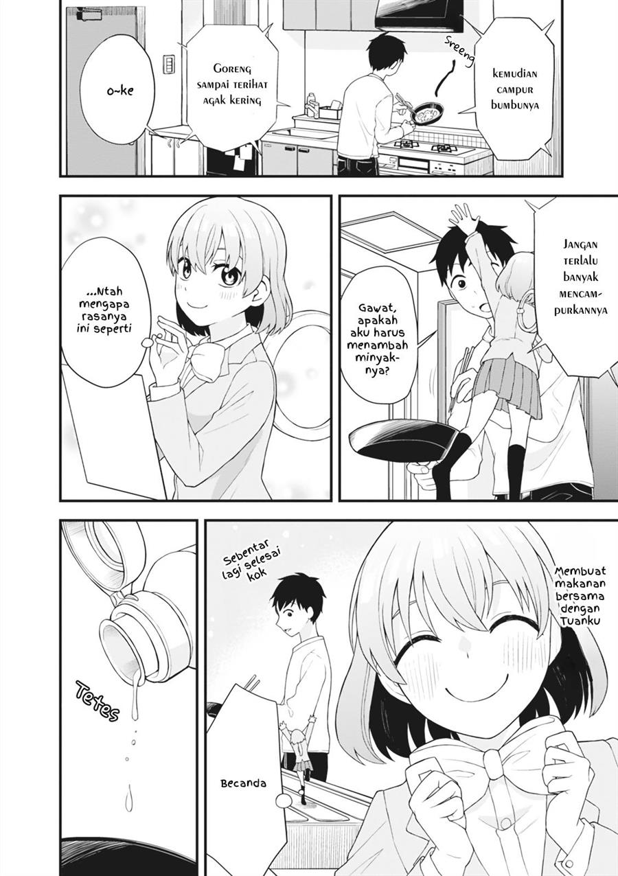 Smartphone In a Love (Serialization) Chapter 12