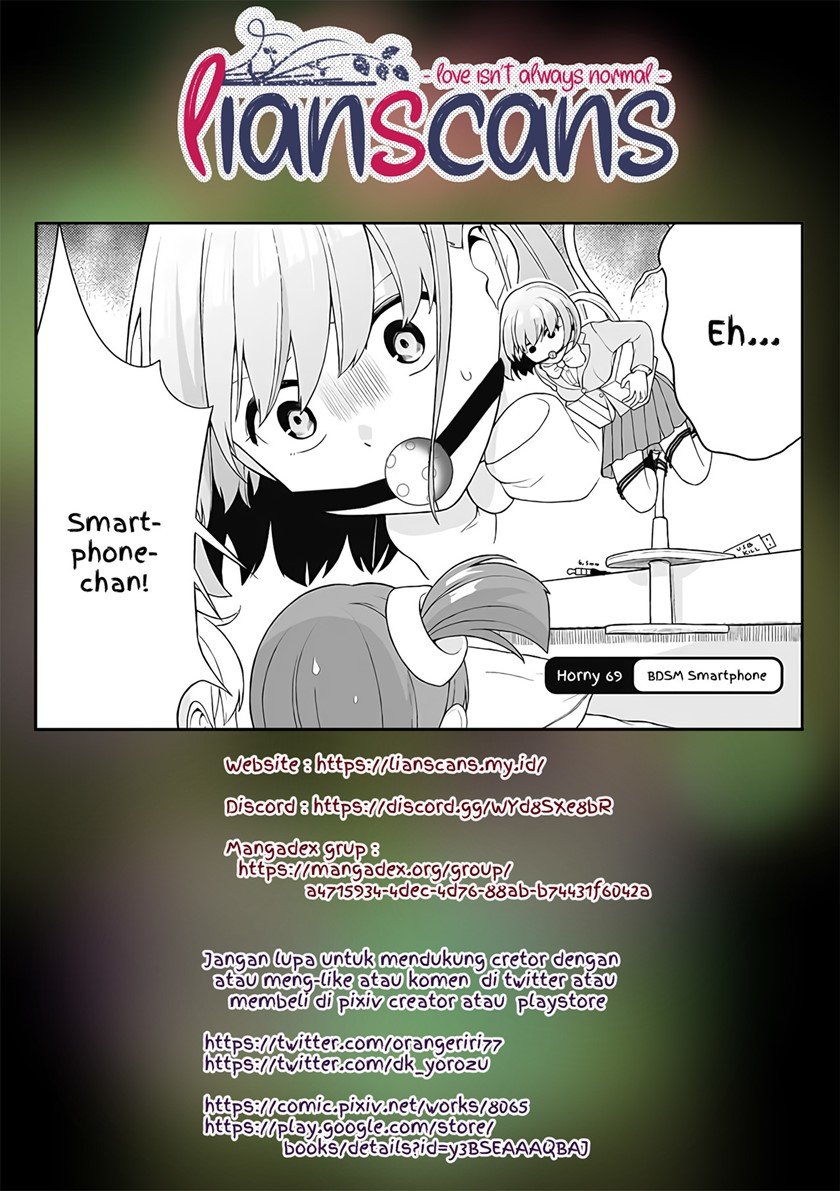Smartphone In a Love (Serialization) Chapter 6