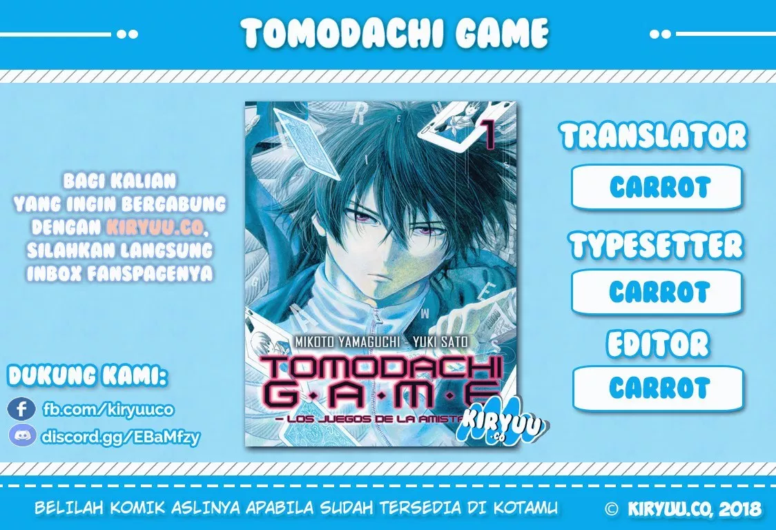 Tomodachi Game Chapter 14
