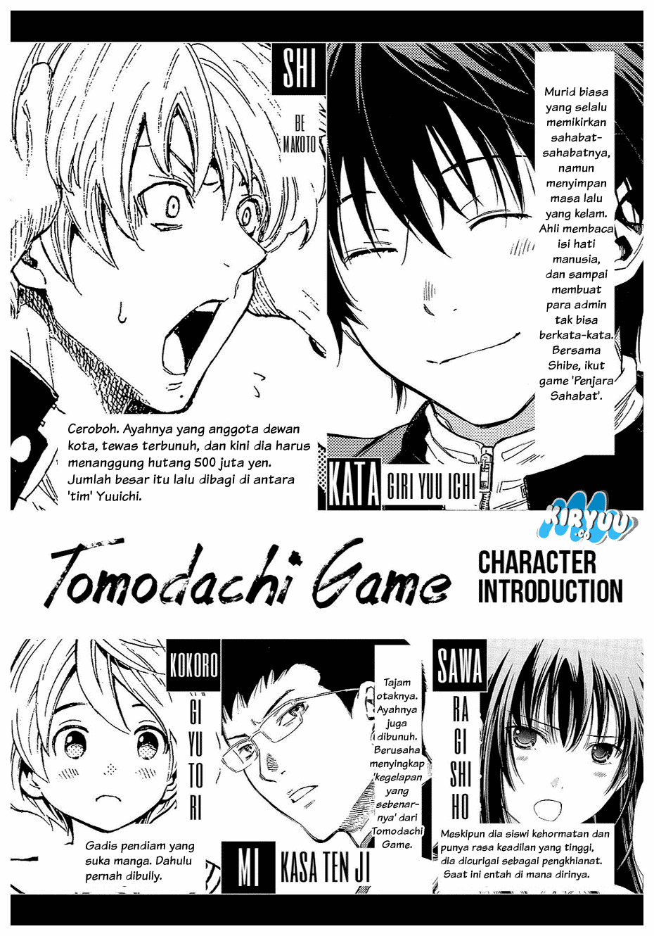 Tomodachi Game Chapter 43