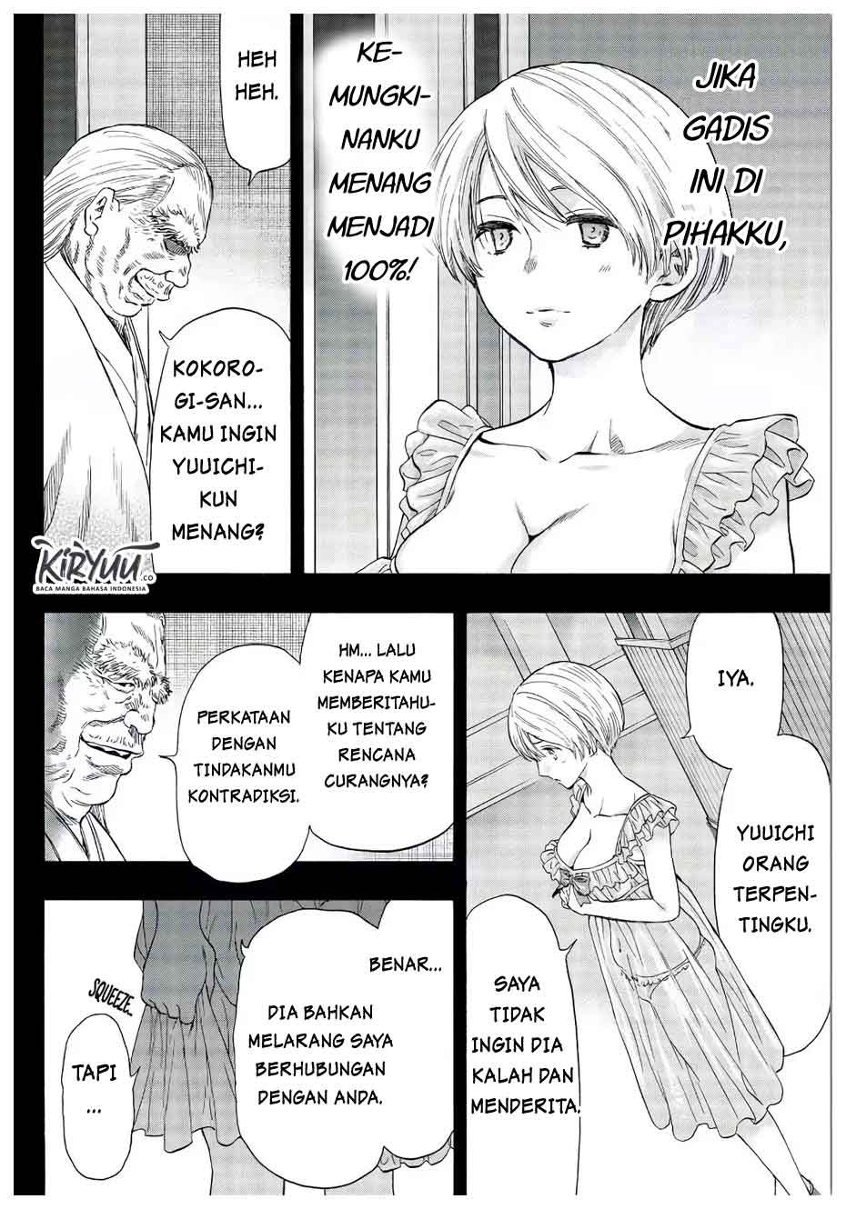 Tomodachi Game Chapter 56