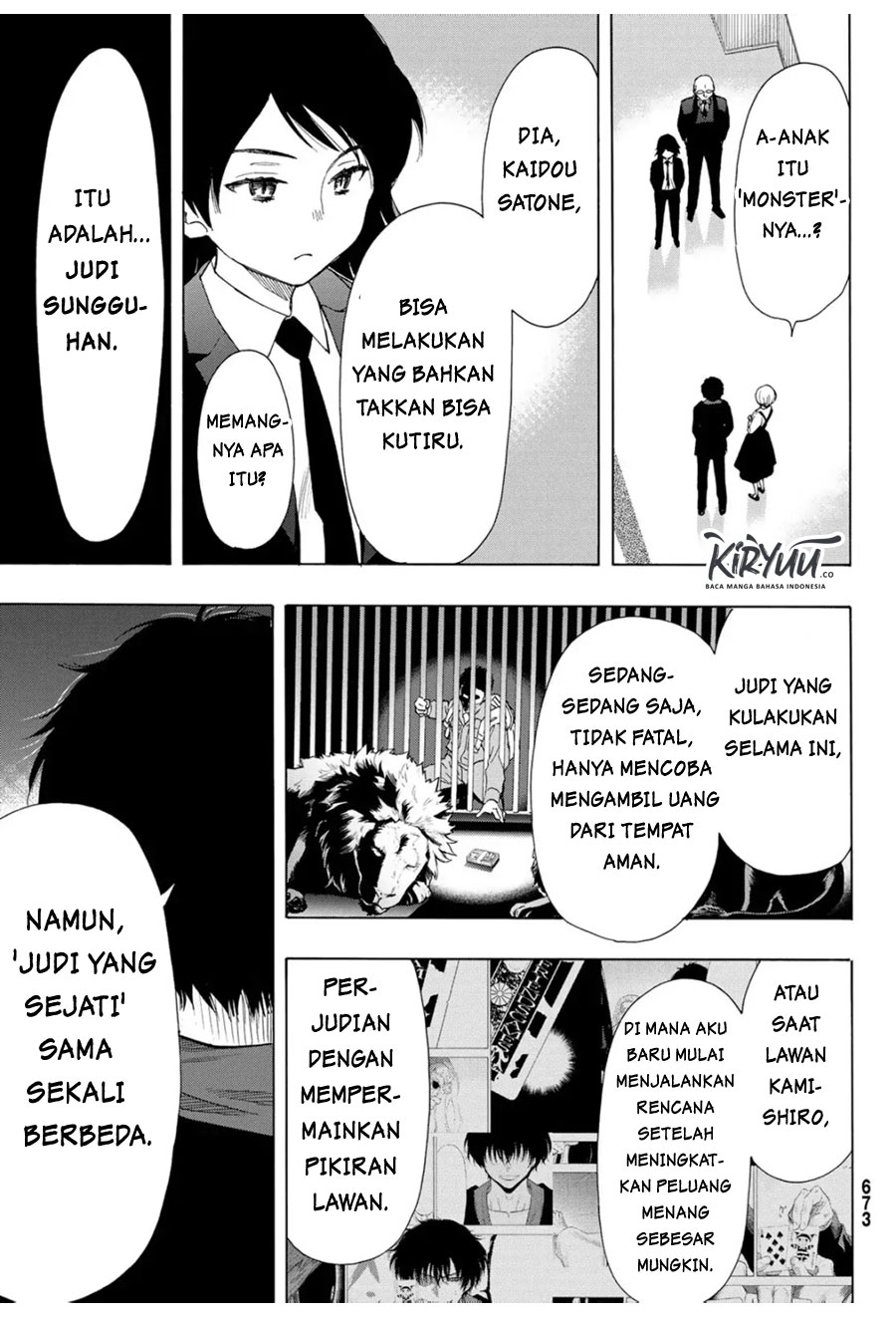 Tomodachi Game Chapter 61