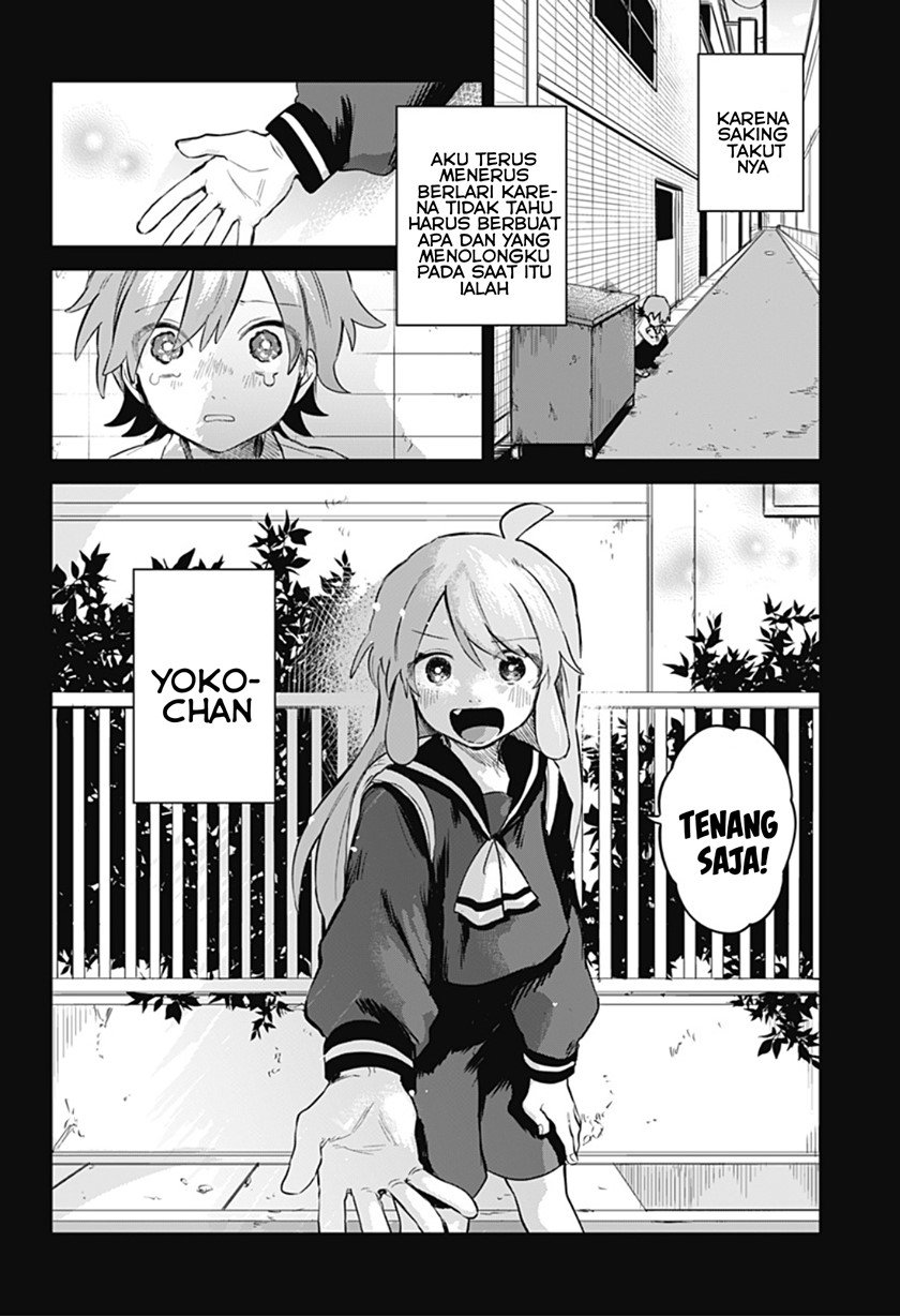 Yoko-chan is a Positive Girl Chapter 00