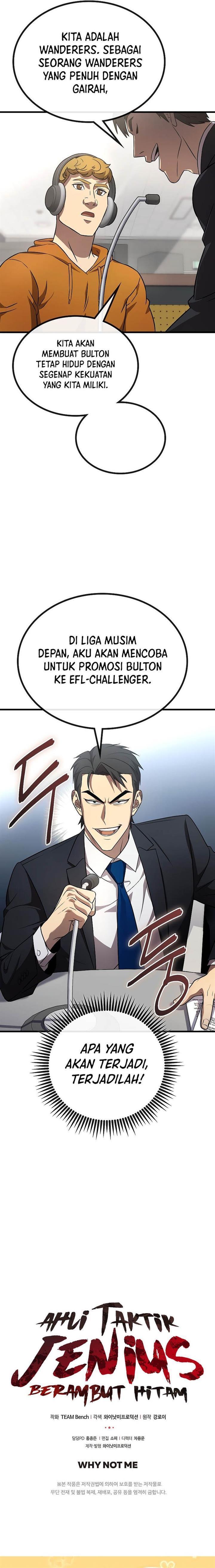 Dark Haired Tactical Genius Chapter 33