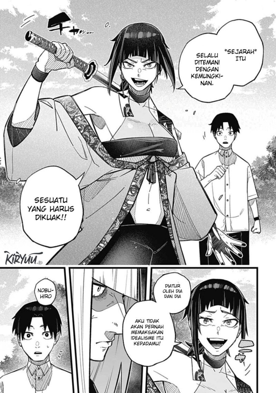 Nobunaga Multiverse Chapter 1.2