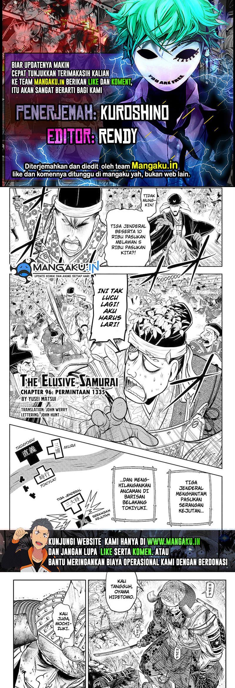 The Elusive Samurai Chapter 96