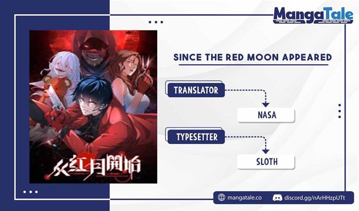 Since The Red Moon Appeared Chapter 6
