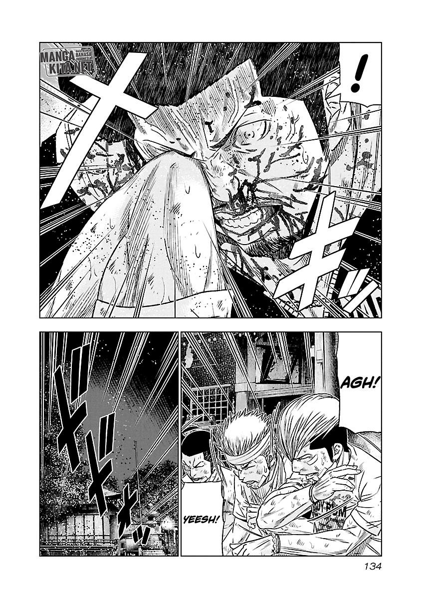 Out (Mizuta Makoto) Chapter 62