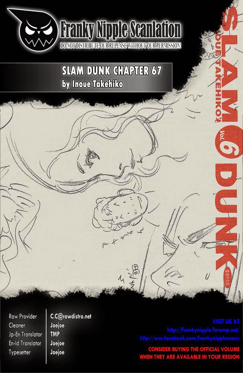 Slam Dunk Chapter 67