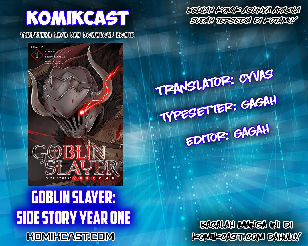 Goblin Slayer: Side Story Year One Chapter 4
