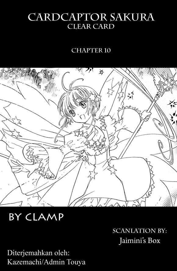 Cardcaptor Sakura Chapter 10