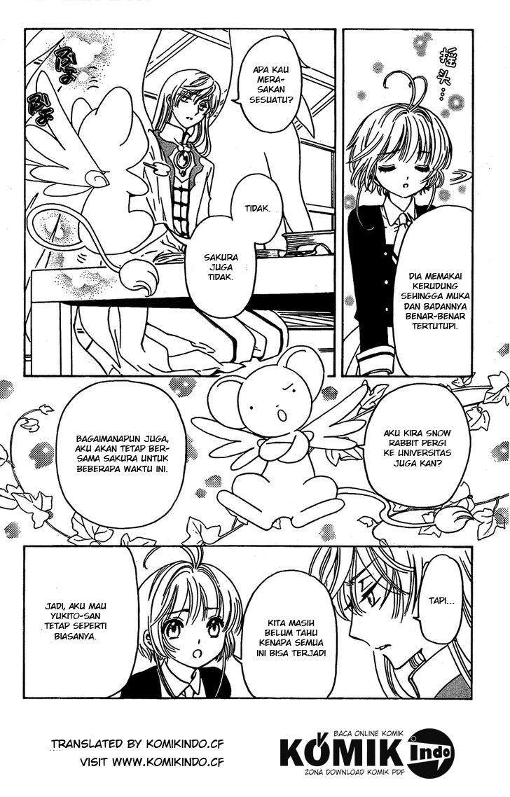 Cardcaptor Sakura Chapter 2
