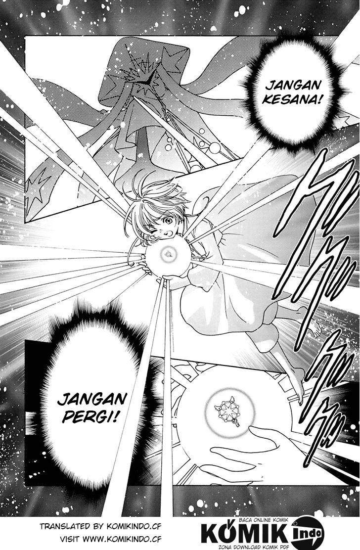 Cardcaptor Sakura Chapter 3