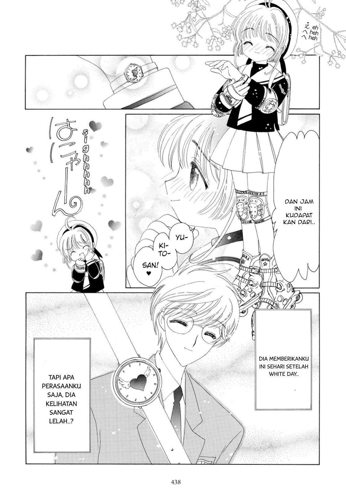 Cardcaptor Sakura Chapter 36