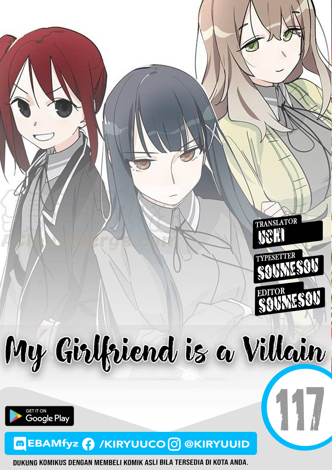 My Girlfriend is a Villain Chapter 117
