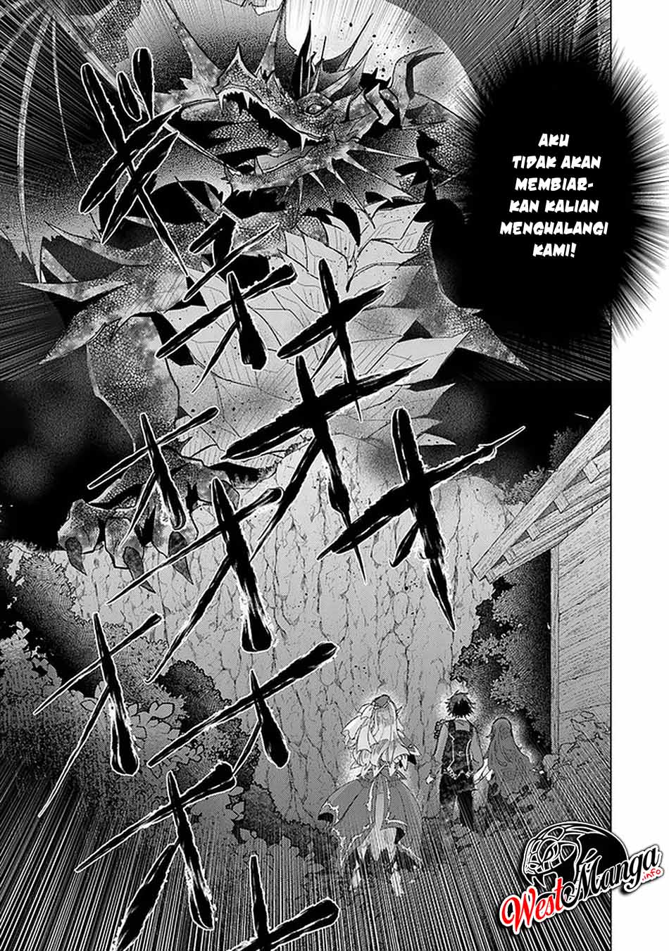 Hazure Skill “Kage ga Usui” o Motsu Guild Shokuin ga Jitsuha Densetsu no Ansatsusha Chapter 16