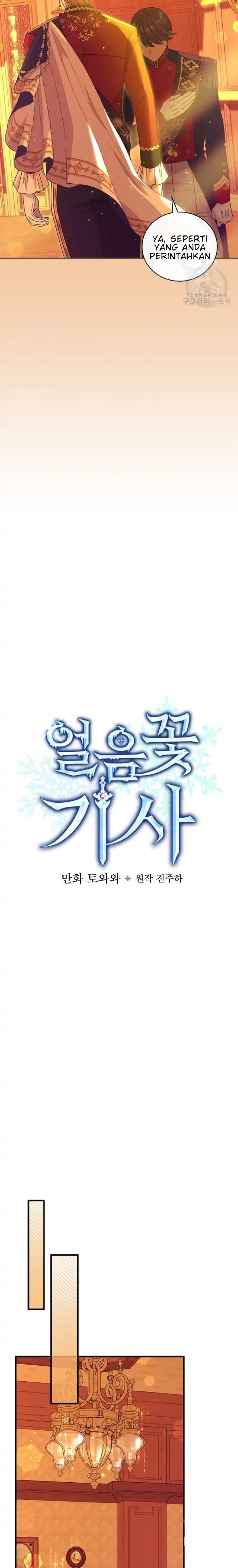 Knight of the Frozen Flower Chapter 52