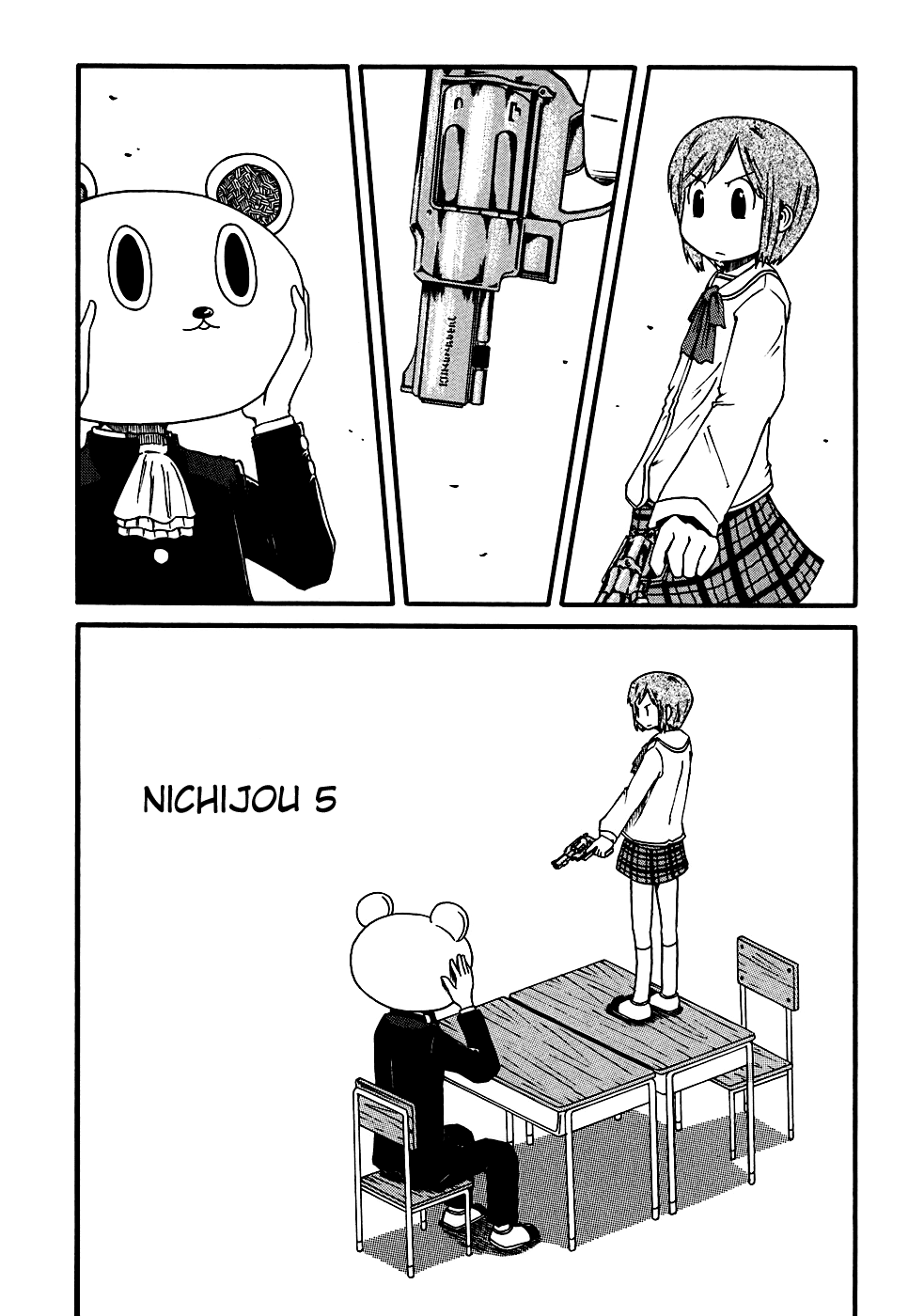 Nichijou Chapter 5