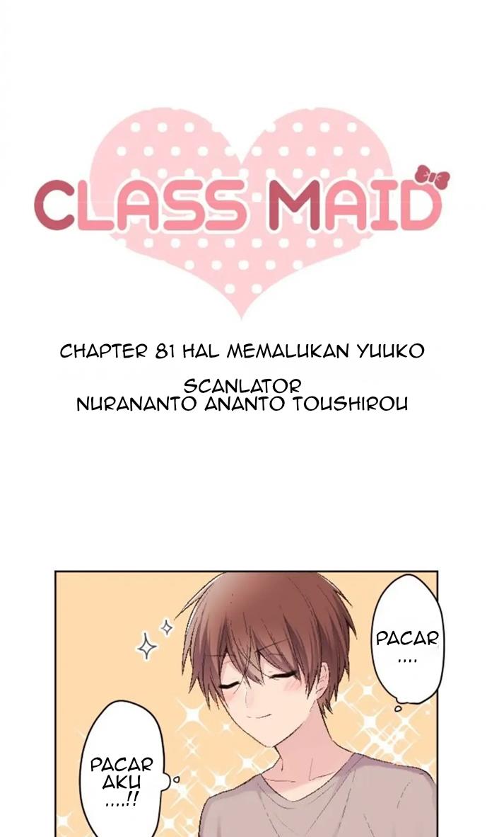 Class Maid (Shimamura) Chapter 81