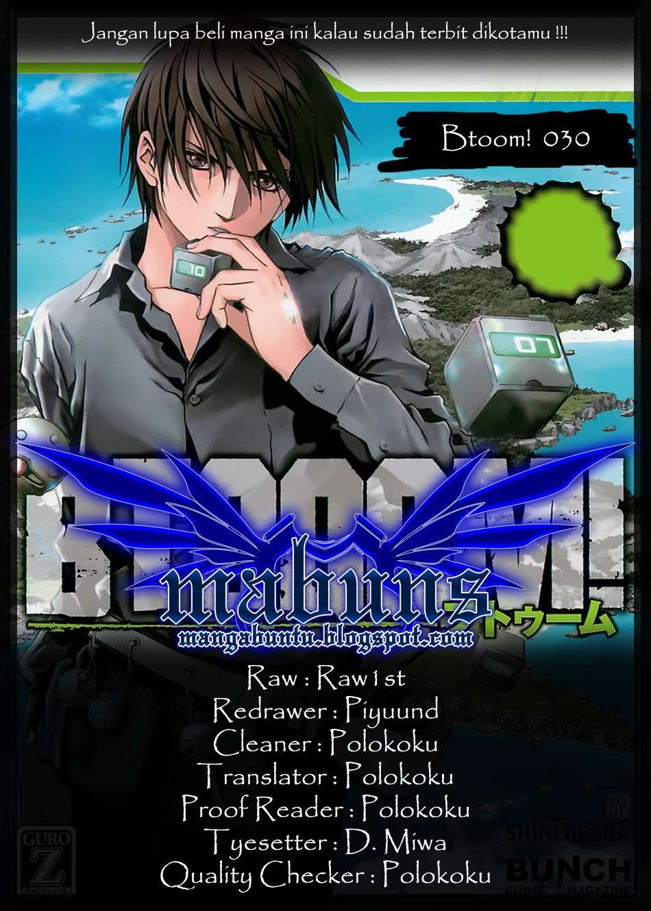 BTOOOM! Chapter 30