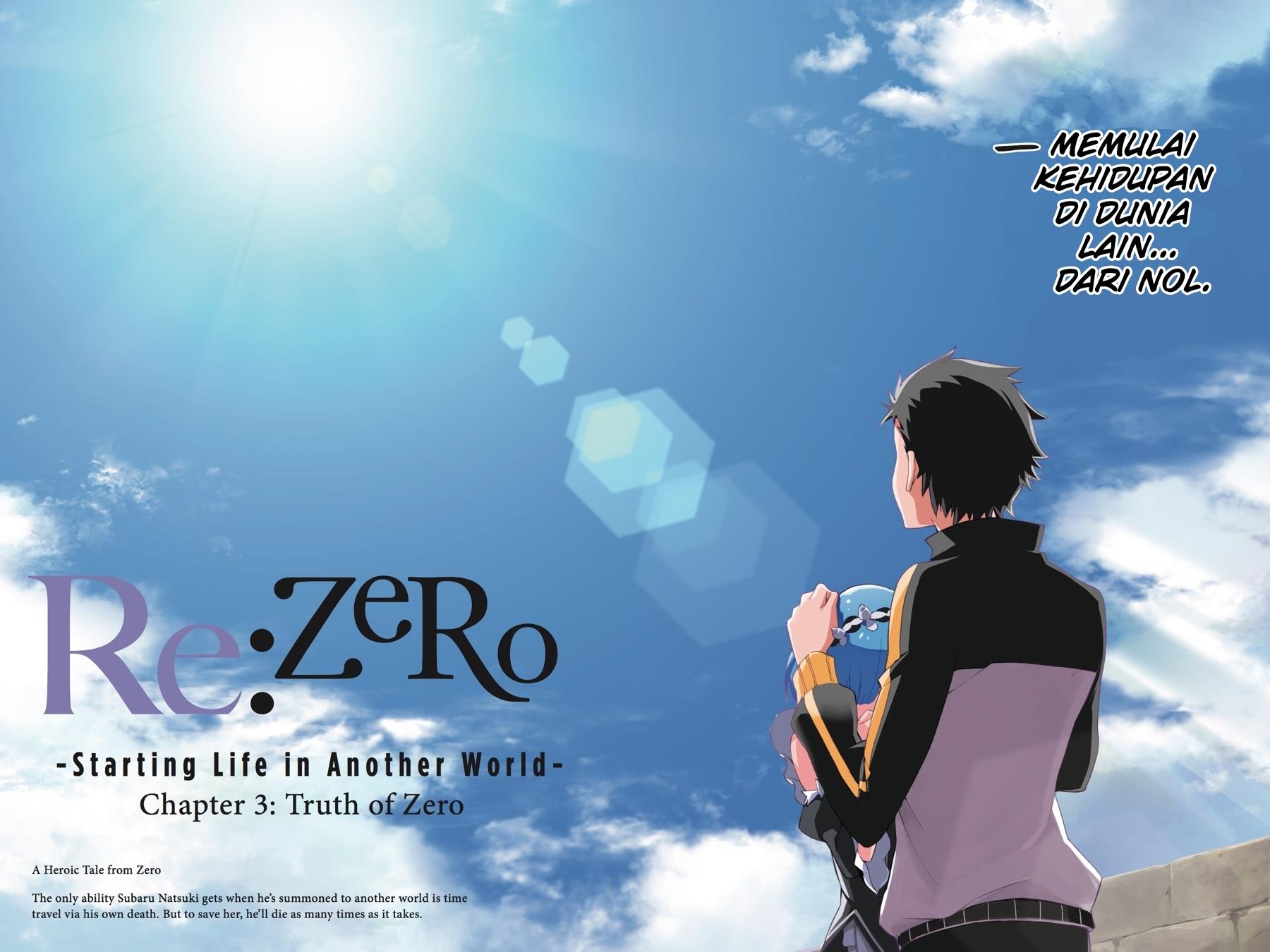 Re:Zero Kara Hajimeru Isekai Seikatsu – Daisanshou – Truth of Zero Chapter 22