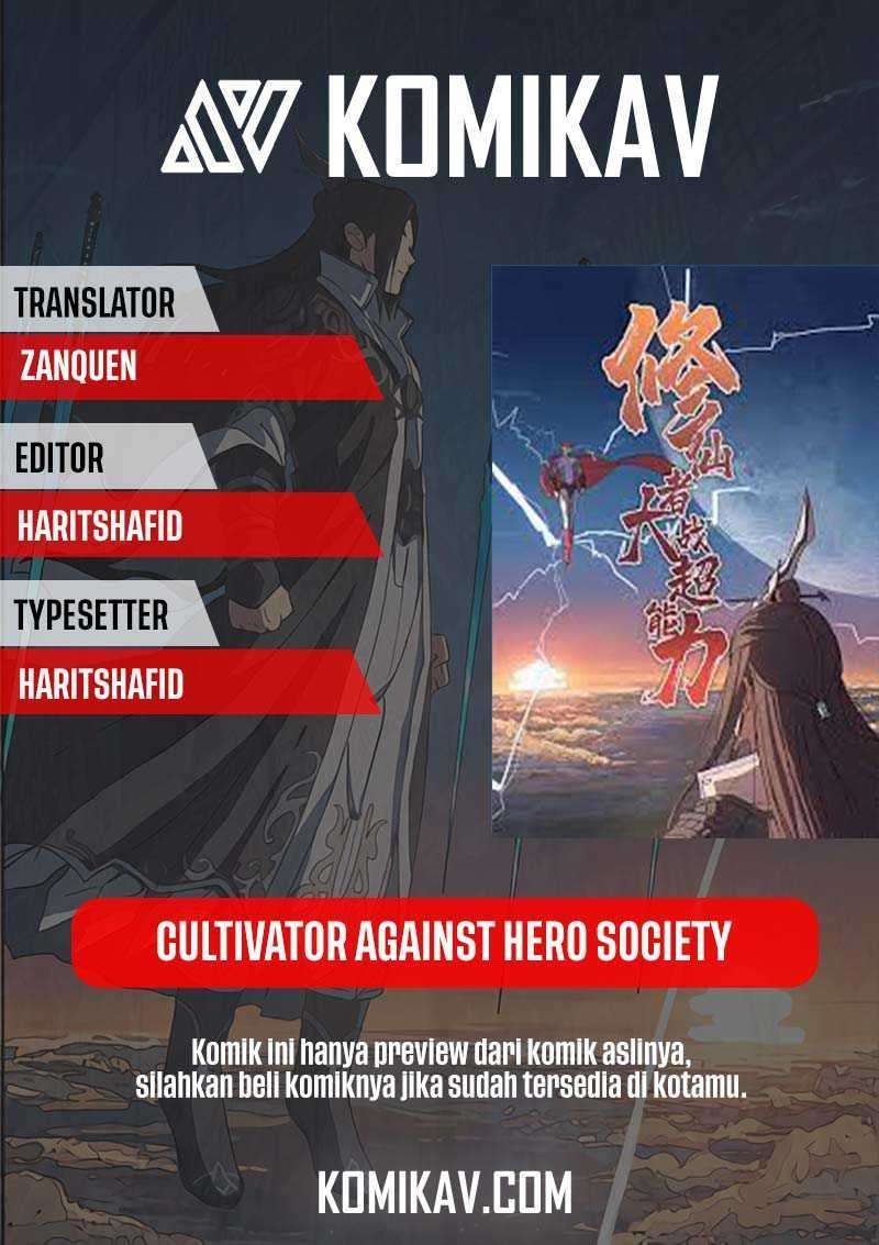Cultivator Against Hero Society Chapter 20