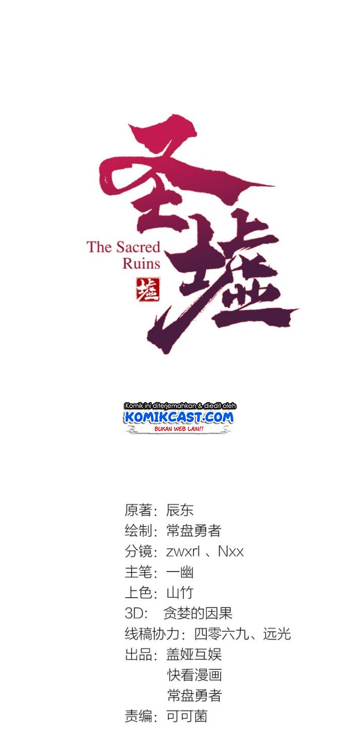 The Sacred Ruins Chapter 31